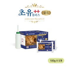 초유플러스골드 (Colostrum plus Gold) (100gx5개) 송아지 설사약, 5개, 100g