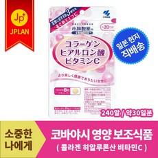 0eede98a9ab72f399578f82724ab1bf5596256a23560064be88212ac5df7.jpg