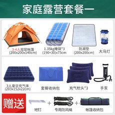 ba1a7d78801ea9f5df05561c86312e8b1d83cf1345a29f0837eb7e1f4a66.jpg