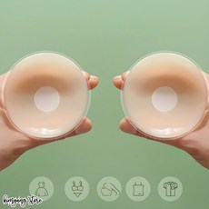 니플패치 남녀공용 한쌍 유두가리개 스킨컬러 꼭지 유두 젖꼭지가리개, 원형(a), 2개