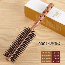 a2b3635d55103069525305726ead5db49240b8b087edd9d64aa5bdb96bdc.jpg