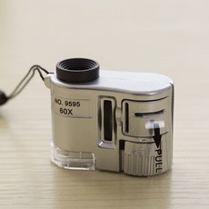 LED 미니 현미경 9595 디지털 전자, 화이트, 기본 색상