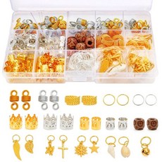 금속공예반지이니셜