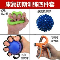 9f1aa327e780e40a6146347063e1bdd0a45f984ee53aad355a6c408d31fc.jpg