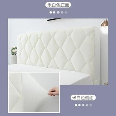 슈퍼 소프트 퀼트 헤드 커버 벨벳 헤드보드 침대 뒷면 먼지 보호, 3.white, L.L180 x H70cm