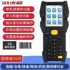 c86542b334b3b8f84f291e8f558064b8d1456e0734528607884779ebb8cc.jpg