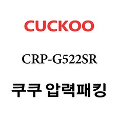 쿠엣2.0