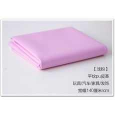 aff67b91ba27c0b5f8db0fcd524ac2874f3acd5aeb932d9a36694cebc447.jpg