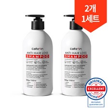 카페틴 새치커버 샴푸 300g 흰머리 염색 새치염색 두피 비오틴 01)새치커버 샴푸 300g 1개 상품 이미지