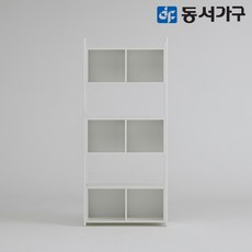 비스포크큐커사이즈