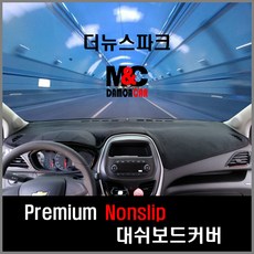벨로파크