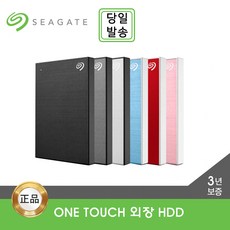 [공식대리점] 씨게이트 One Touch 외장 하드 1TB / 2TB / 4TB / 5TB [+파우치], 레드 - 씨게이트공인판매점4tbhdd