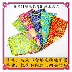 2aa87f49756b05aa2d85b0489b1634992b7c68fa20bb02e43fd61740203e.jpg
