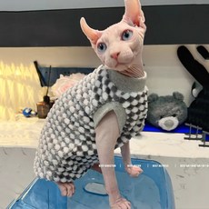 스핑크스 옷 뽀글이 따뜻한 민소매 조끼 고양이 겨울옷, 그레이