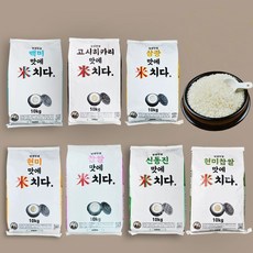 당뇨찹쌀
