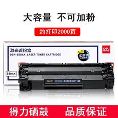 9301a4ae1f2aed1aba1a53c243c818fc596ecc1fae305aa75c696d236b8a.jpg
