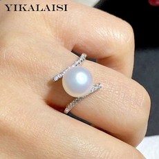 담수진주혼주반지