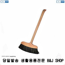 ab8d08fd9568a86f3c0a23f3d23a678f226b557a46fd59df8fb89e68e067.jpg