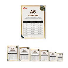 945af86be2bab661a8c82d096f2f5be1ad2d4da2d0020698b9c30293945a.jpg