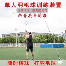 ee7ac3173cce45c3a3f141e0e0f2002cef702f5a2d102cb925048aaeb555.jpeg
