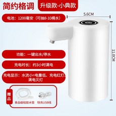 6c489a79e34aa44f46aa069065fef321ca46b0b67760f33b196072f911cb.jpg