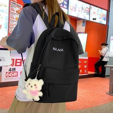 대학생 패션 여행가방 백팩 남성 캐주얼 가방 고등학생 여성 가방