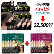 7e453b917cd522f279471c1c8193f879ca11f97d3eede2df36c450687ead.jpg