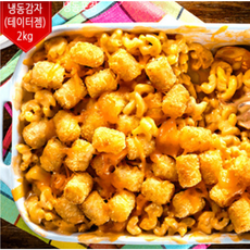 [심플로트] 테이터펍스 2kg 감자볼튀김 테이터젬, 2kgx1개