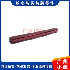 a9973d632a46685b02dd80e28d6159a40495b3af3cbde2e44e58be487743.jpg