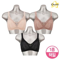 오모떼 파워넷 볼륨 리프팅 브라(OMOBBR013A) 1종택일