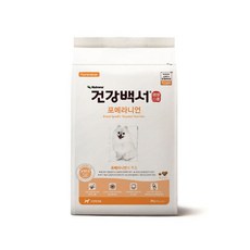 뉴트리나 건강백서 포메라이언 2kg 애완용품 언사료 혼합급식 눈물 소형견 반려동물