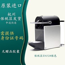 3d1191e151b92935be795102d7cbfe53a713a8f1e70035ae5260f63133b7.jpg