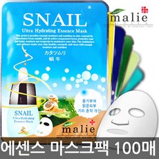 마리에 에센스 마스크팩 100매 /2세트구매시+10매추가