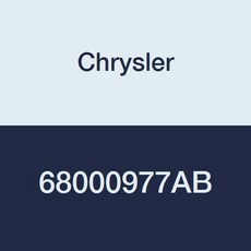 Genuine Chrysler 68000977AB Cooling Heater Hose 정품 크라이슬러 68000977AB 냉각 히터 호스, Genuine Chrysler 68000977AB Co, 1개