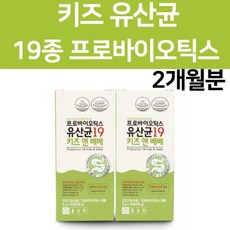 4개월엄지손가락빠는아기
