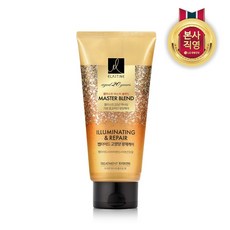 테팔마스터블랜드