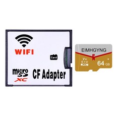 캐논와이파이메모리칩