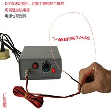 94f1e71b0cc8b35dfdfd26cb1181813eb827a669039dfc2222cf228f8453.jpeg