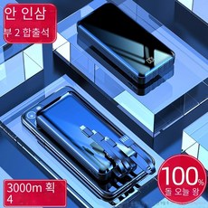 b2e49cae6b55d500363e6ad6fd1e4afeb99d9b28cd83a85e68e51aa5ef92.jpg