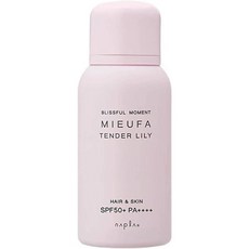 선스크린 Miffa Napla Mieufa Fragrance UV 스프레이 Tender Lily 2.8oz (80g) SPF50+, 2개