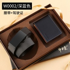 783eb48901b2e3256f9e04a760f4cdc5052facbf92e0238598d8fa71c4db.jpg