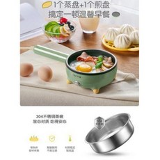 계란오믈러레인지