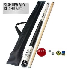 EVEONE 부자 추천고급 재규어 헤드11.5mm, 1개, 블루와 화이트의 빅헤드 폴백 구성