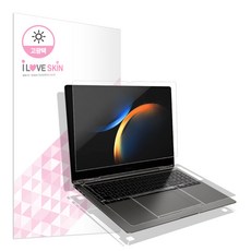 LG 2019 그램15 15Z990 8세대 Core-i5 RAM 16GB SSD탑재 윈도우11 설치 15인치 중고노트북, WIN11 Pro, 1TB, 코어i5, 화이트