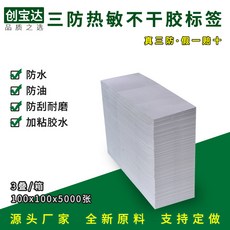 106813ffb7fa777d4dcb5c6d13ef0154cb856490bc4d774370e39b74860f.jpg