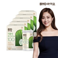 현대바이오
