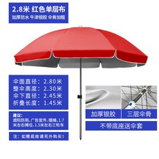 편의점선크림추천