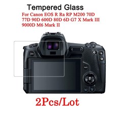 캐논70d액정보호케이스