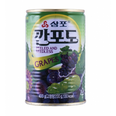 삼포깐포도
