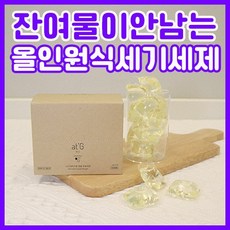 63cdb381832cddd7bf972049918c8e0131667f29dc210fd414f70cc8295b.jpg